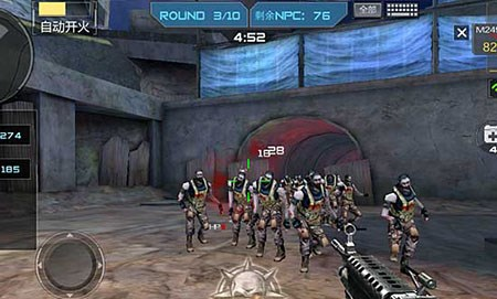 容方向的确 容方向的确