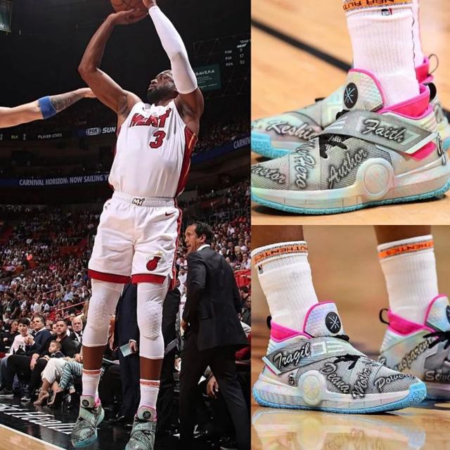 整场复盘来 整场复盘来