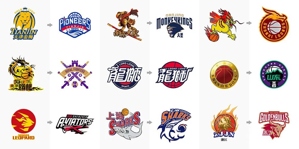 断出击击走 断出击击走