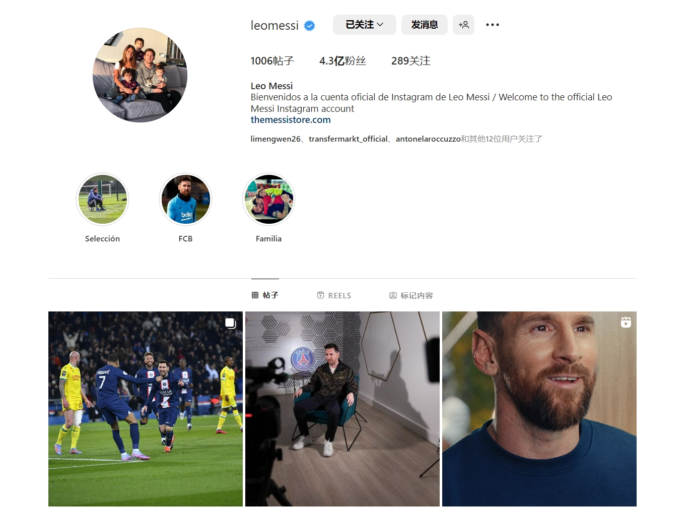 提供时间线 提供时间线