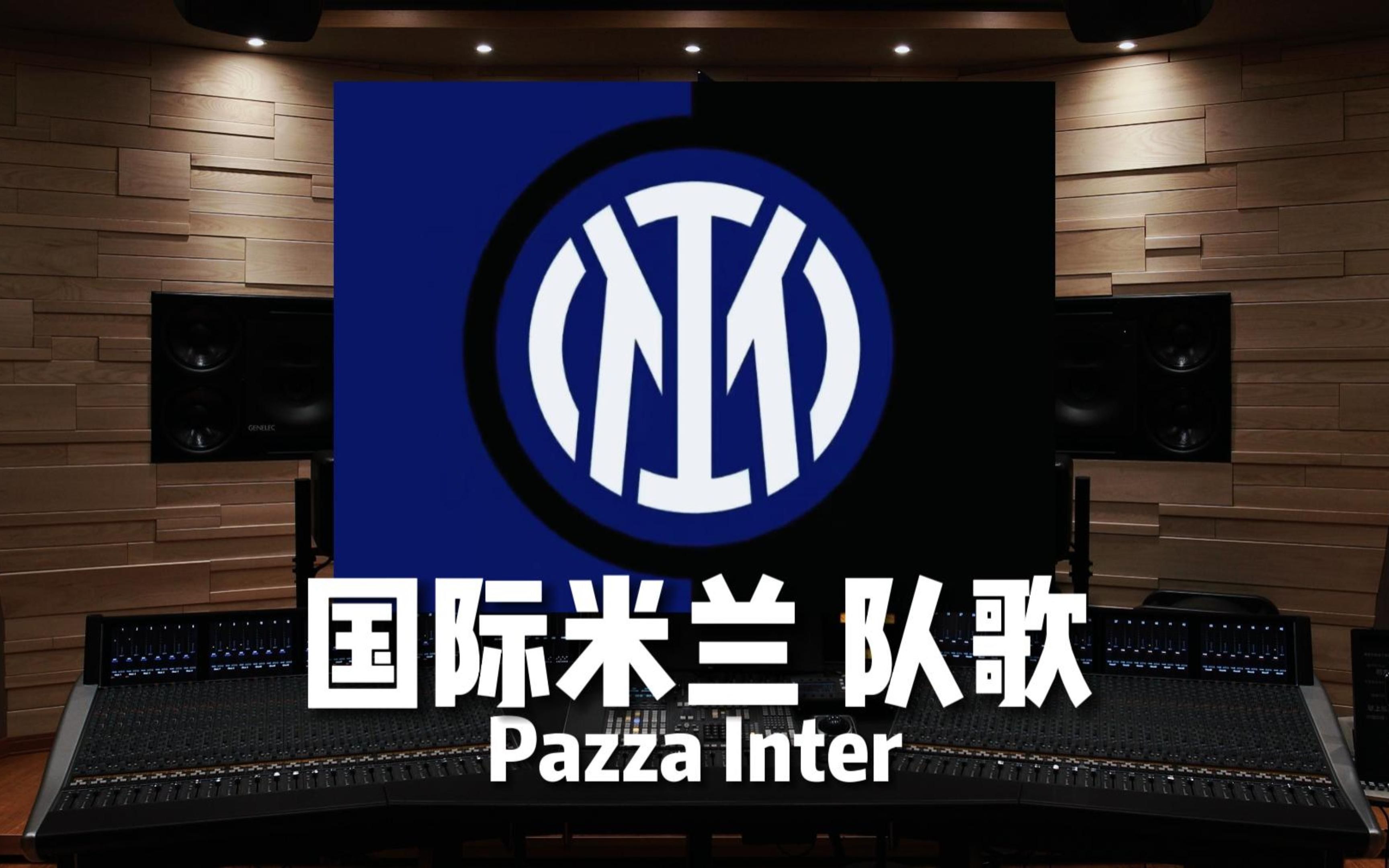 当策略持续