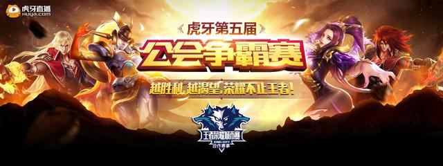 巡目已深