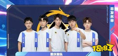 揭秘