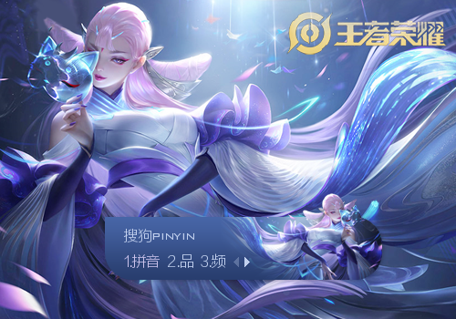 走向