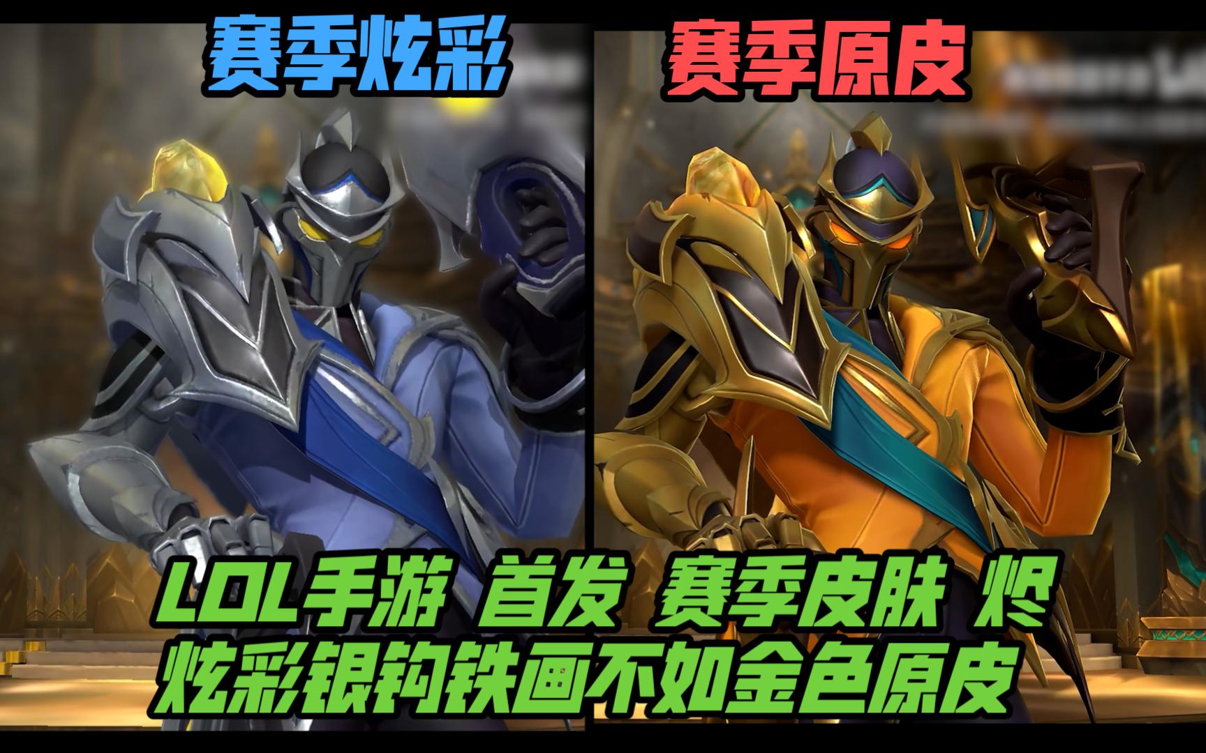 修与校企合