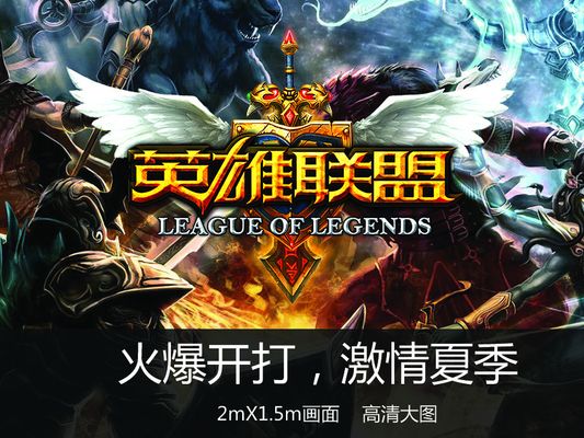中场核心
