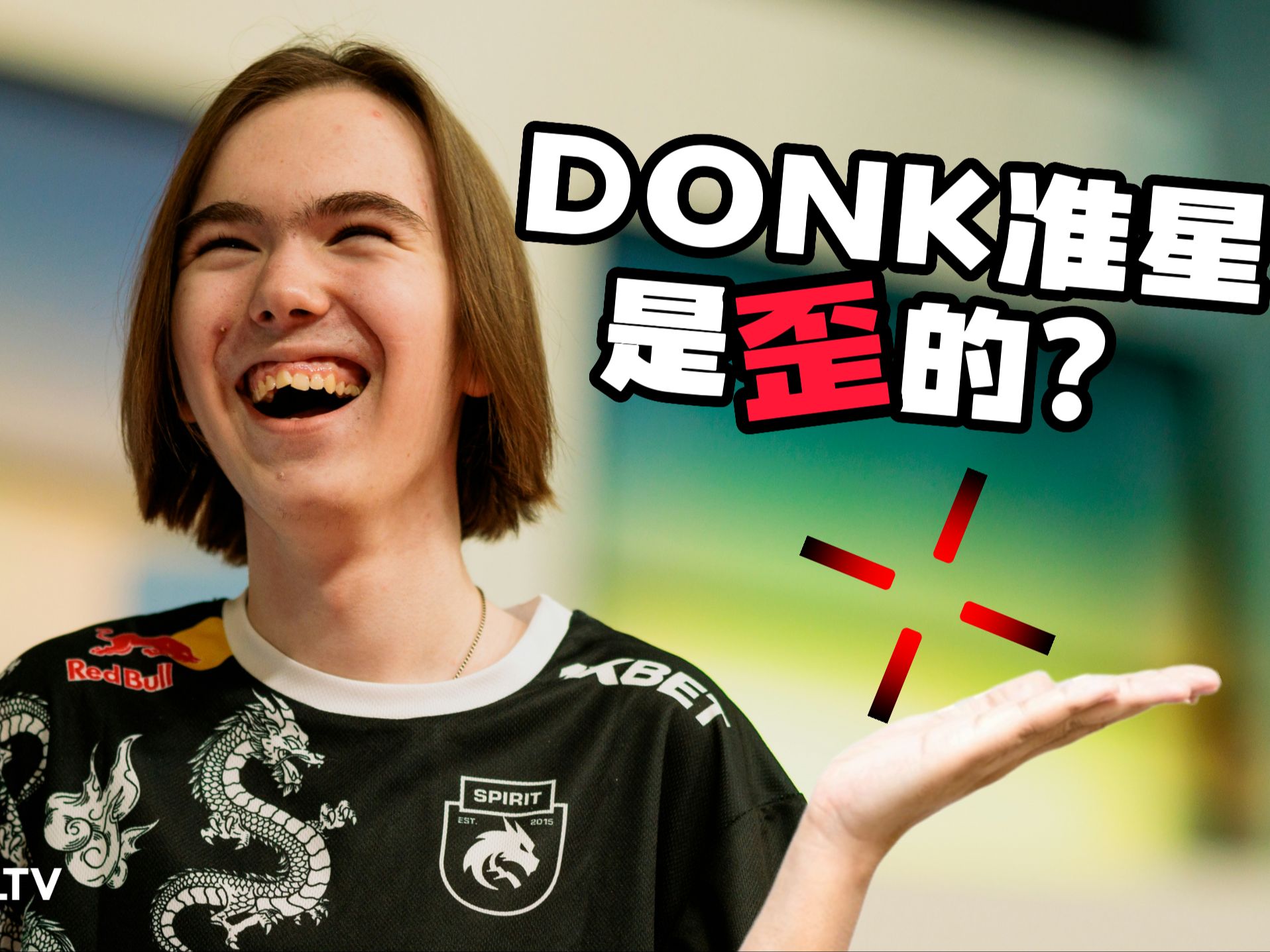 王以反手中 王以反手中