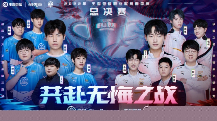 轻易奏效